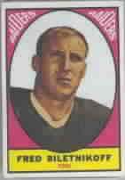 1967 Football Cards